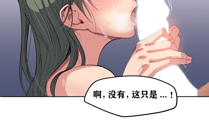 121P - 幸运的男人