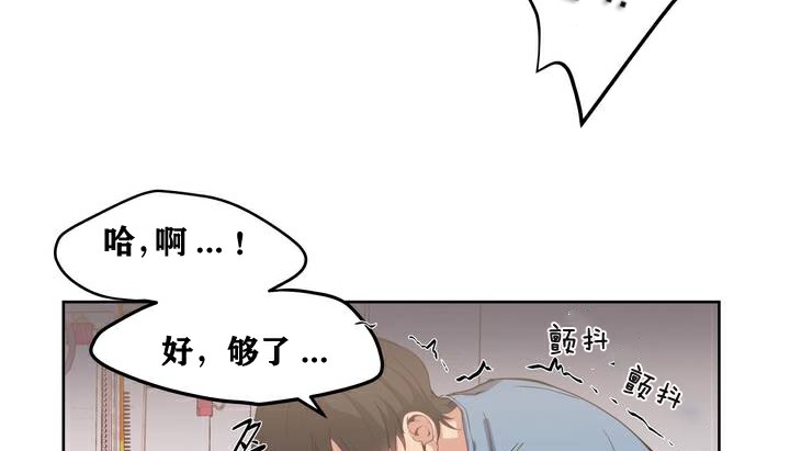 125P - 幸运的男人