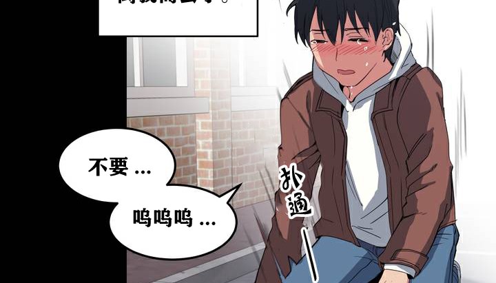 12P - 幸运的男人