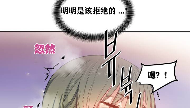 130P - 幸运的男人