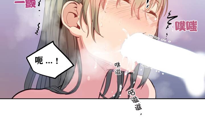 131P - 幸运的男人
