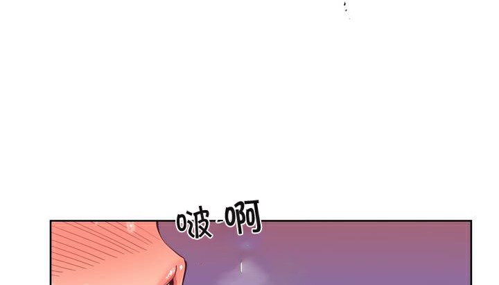 132P - 幸运的男人