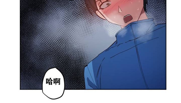 138P - 幸运的男人