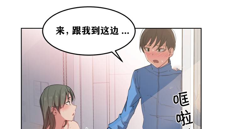 141P - 幸运的男人