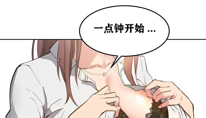 148P - 幸运的男人