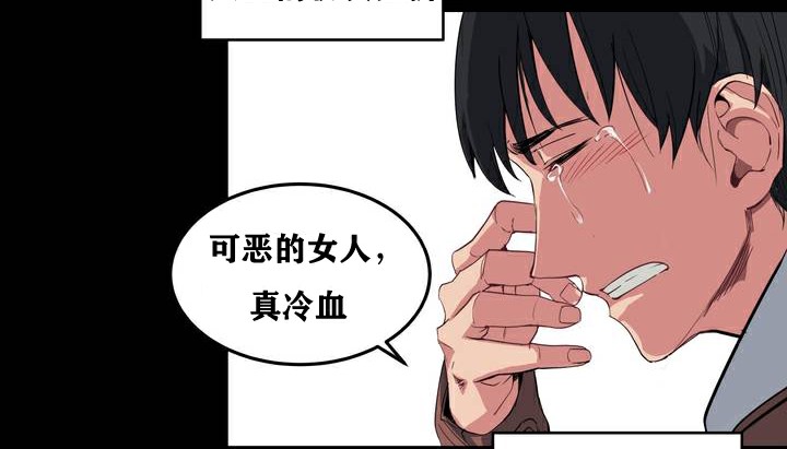 14P - 幸运的男人