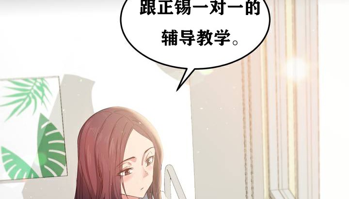 151P - 幸运的男人