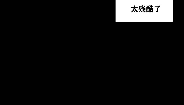 15P - 幸运的男人