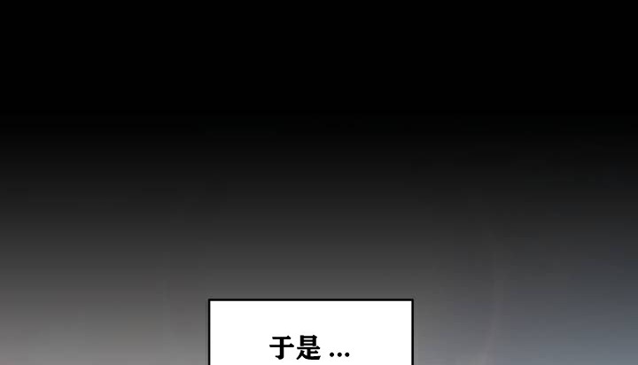 16P - 幸运的男人