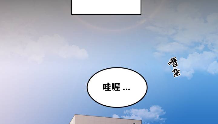 17P - 幸运的男人