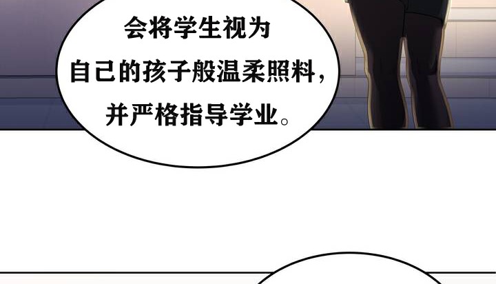 23P - 幸运的男人