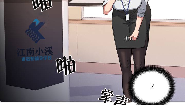 34P - 幸运的男人