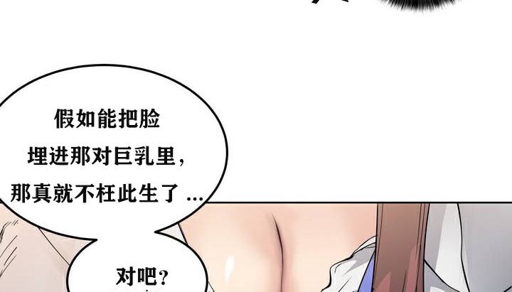 35P - 幸运的男人