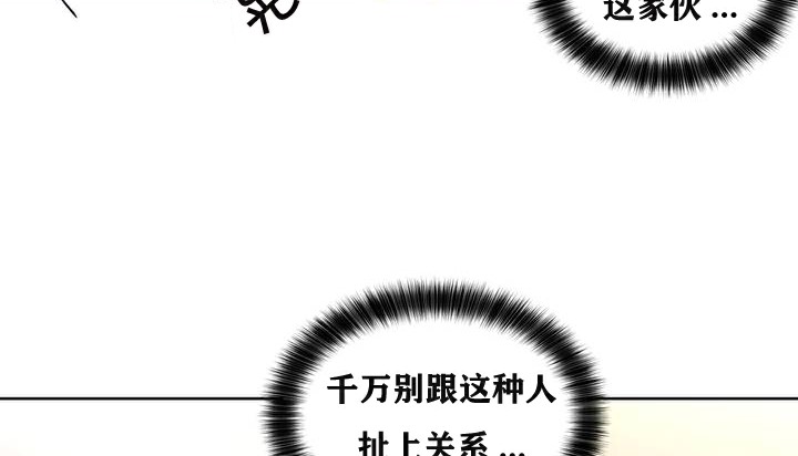 37P - 幸运的男人