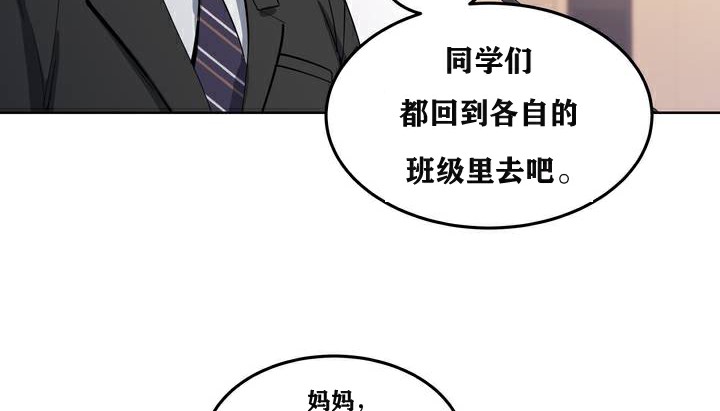 39P - 幸运的男人