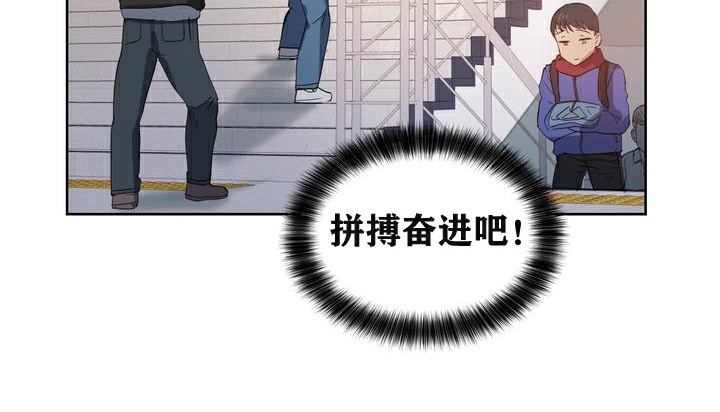 44P - 幸运的男人