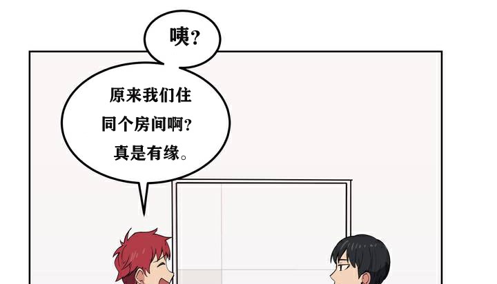 45P - 幸运的男人
