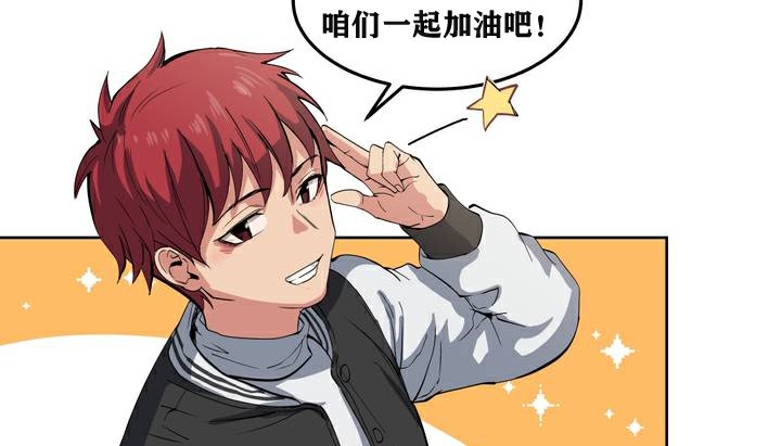 47P - 幸运的男人