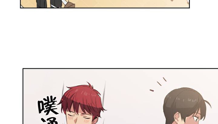 52P - 幸运的男人