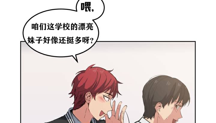 54P - 幸运的男人