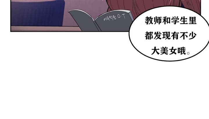 57P - 幸运的男人