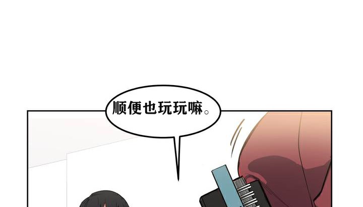60P - 幸运的男人