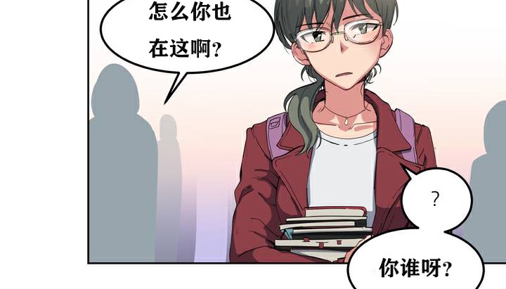 62P - 幸运的男人