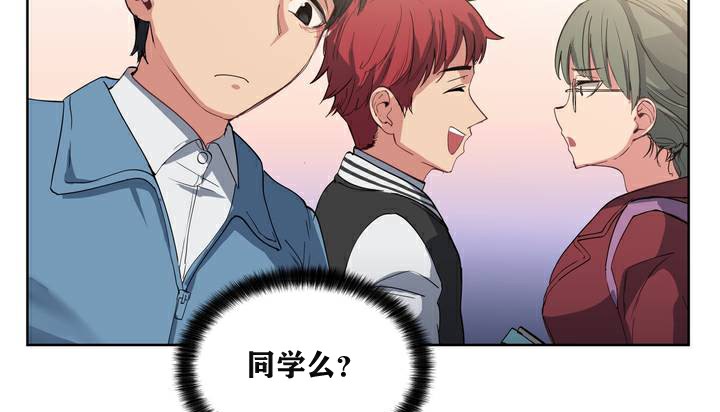 64P - 幸运的男人