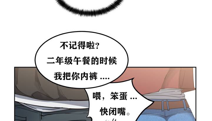 65P - 幸运的男人