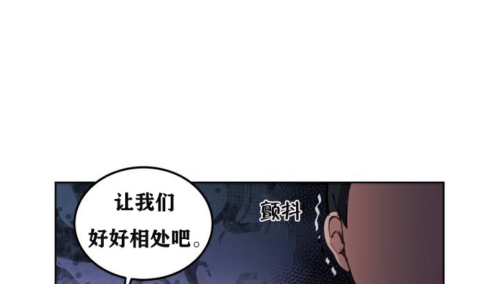 67P - 幸运的男人