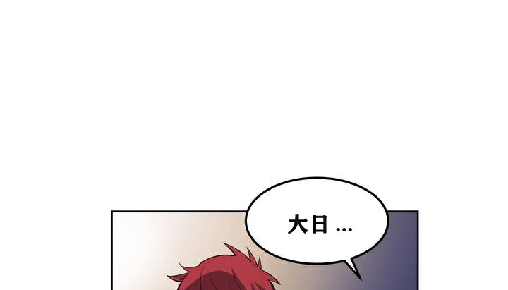 69P - 幸运的男人