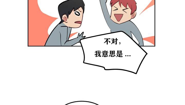 75P - 幸运的男人