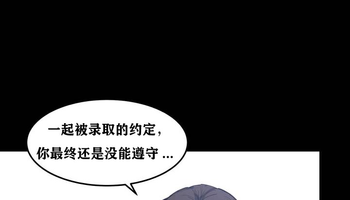 7P - 幸运的男人