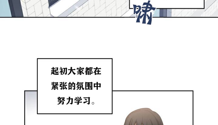 79P - 幸运的男人