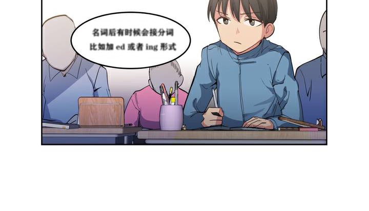 80P - 幸运的男人