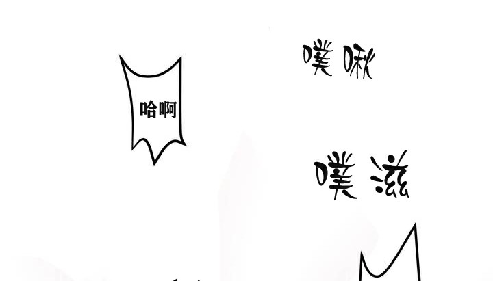 83P - 幸运的男人