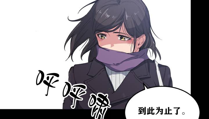 8P - 幸运的男人