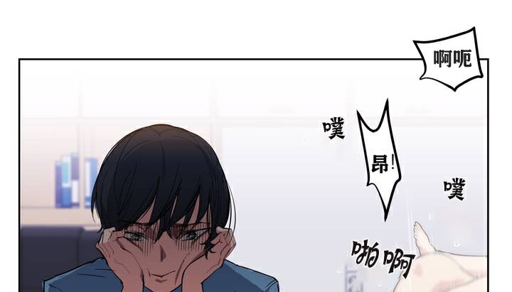 89P - 幸运的男人