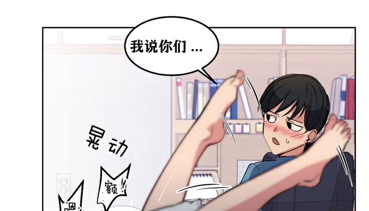 93P - 幸运的男人