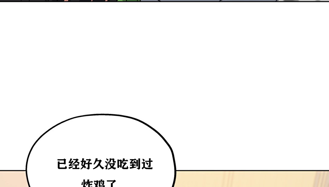 104P - 幸运的男人