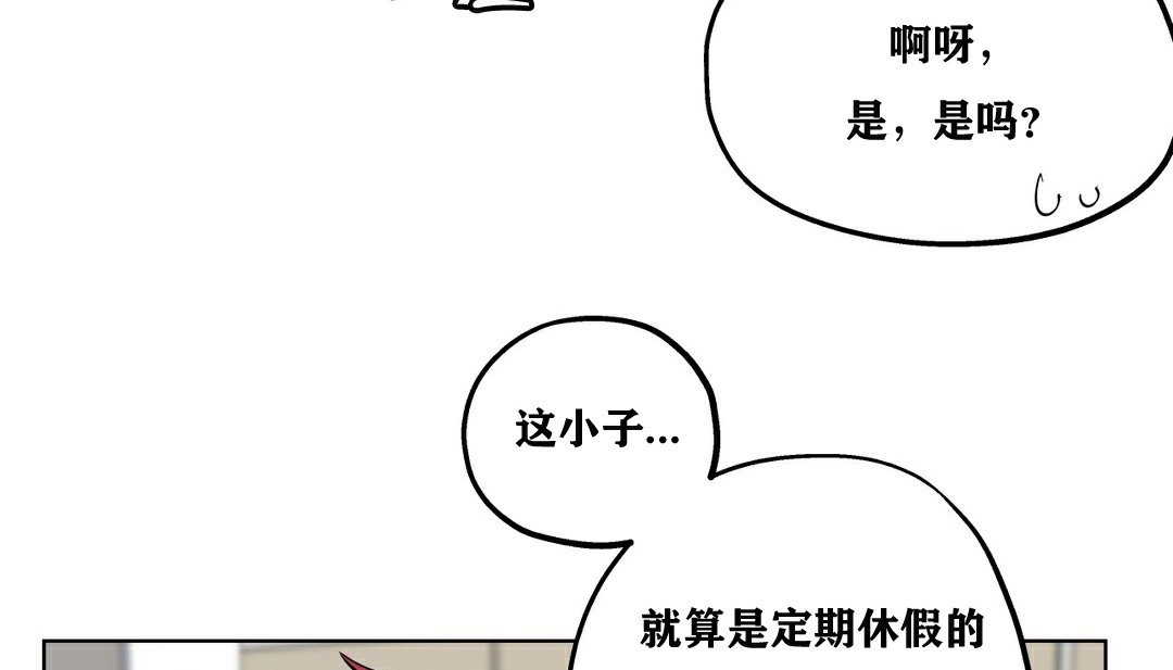 107P - 幸运的男人