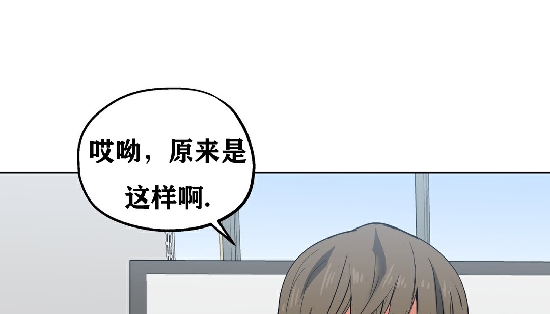 112P - 幸运的男人