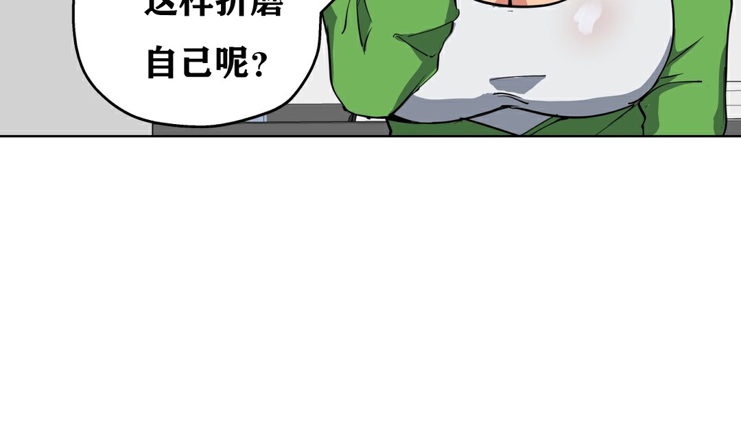 114P - 幸运的男人