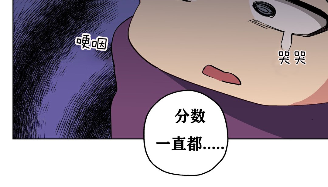 118P - 幸运的男人