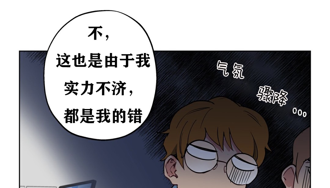 119P - 幸运的男人