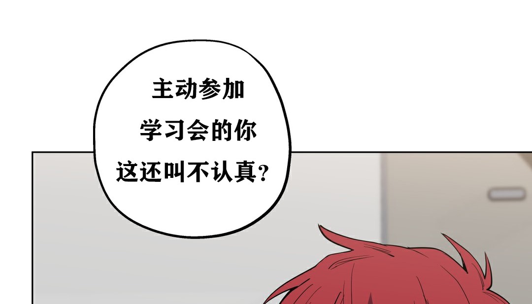 121P - 幸运的男人