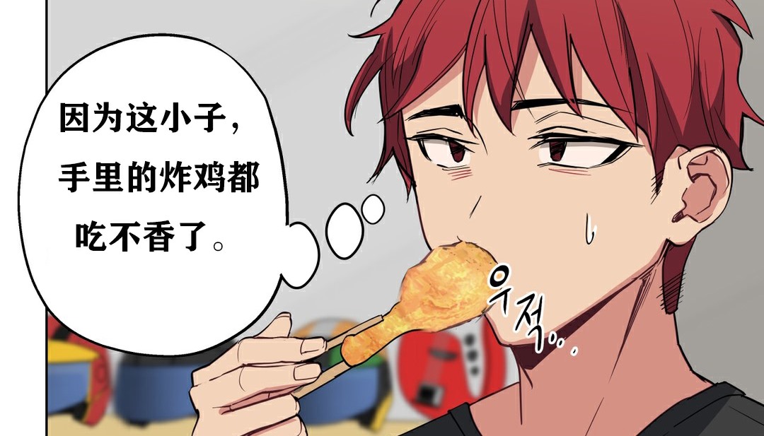 122P - 幸运的男人