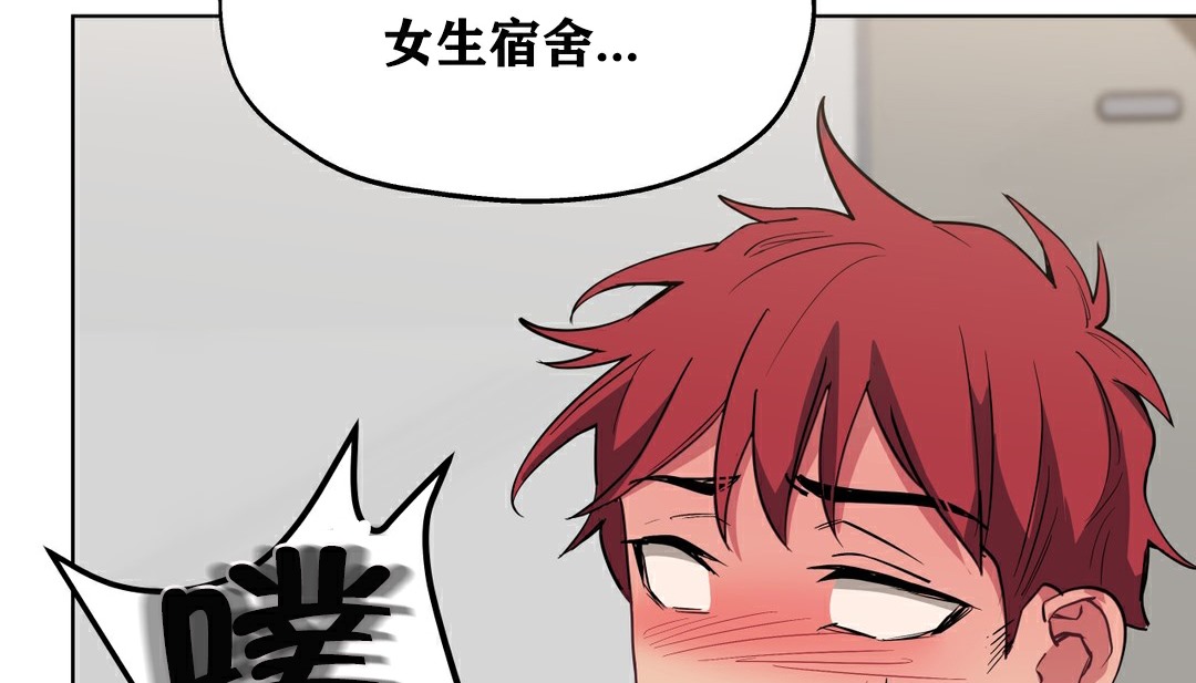 124P - 幸运的男人