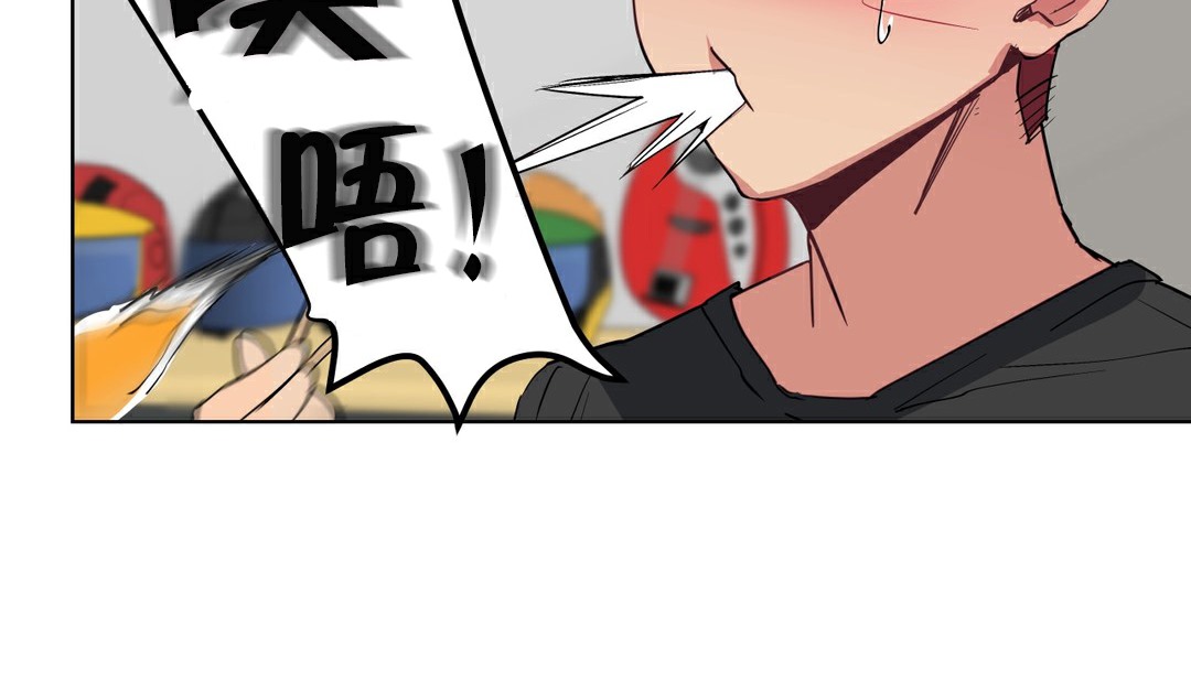 125P - 幸运的男人