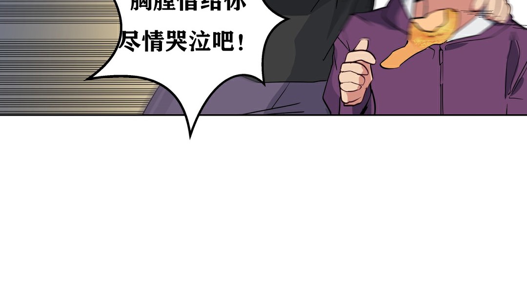 128P - 幸运的男人